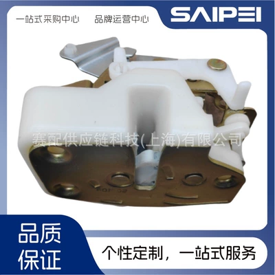 72650-S84-A01 Is Suitable for Central locking