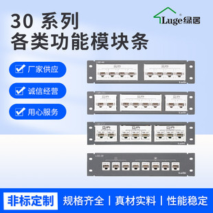 30ϵ�и����ģ�K�l ��X�Ԓ�Z������ģ�K�l ���Q�C·����ģ�K