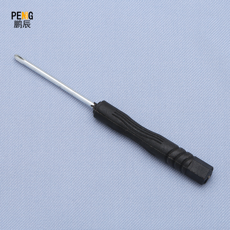 Screwdriver