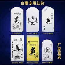 ���°װ�������¼������Ƿ���������t����Y��ɫ�ŷ��������