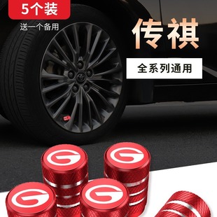 �m��춏V������GS4 gs8gs5gs3ga6��܇݆̥���T��ñ���Tоñ�����w