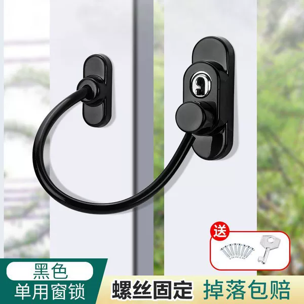 Children's lock -type steel wire rope [black ultra -thick]