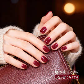 sweetcolo免烤速干水性指甲油源头工厂梅子色气质款碎钻一件代发