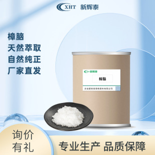 ��Ȼ���X Դ�^�S�Ҽ������x̩�F؛ֱ�l���X�����X�K�ߺ���99%