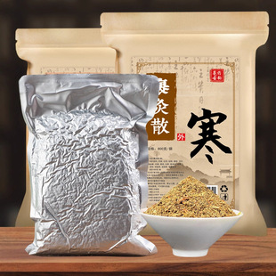 95��șѬ��ș�� �ŷ����ٟ����ݱ����Cș������Ժ�B�����S���l