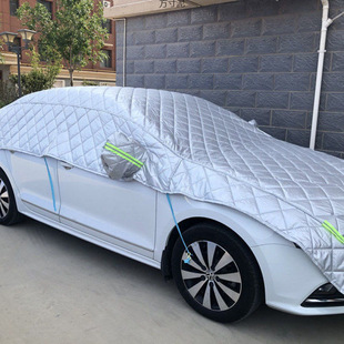 Car Cover, Sun Protection, Heat Insulation, Snow Protection, Thickened Half-Body Car Cover, Universal for All Seasons, Frost-Proof and Anti-Freeze Front Cover Wholesale