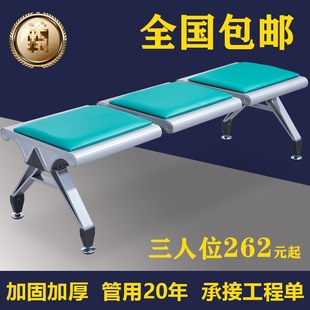 3��λ�B�����tԺ�y��܇վ�Ⱥ��ΙC����ƽ��o�����ź��\����j&omega;