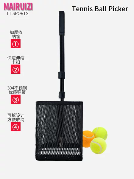 Tennis Ball Picker, Portable Telescopic Ball Collector, Adjustable Angle Ball Picker, Detachable