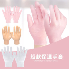 嫩膚sebs手套防滑防乾裂提亮膚色美容滋養護理手套