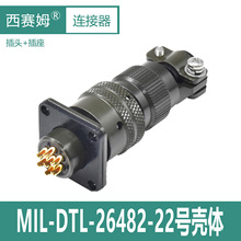 26482ϵ22̖wBMS3116F55Sղ^MS3112E MS3114E