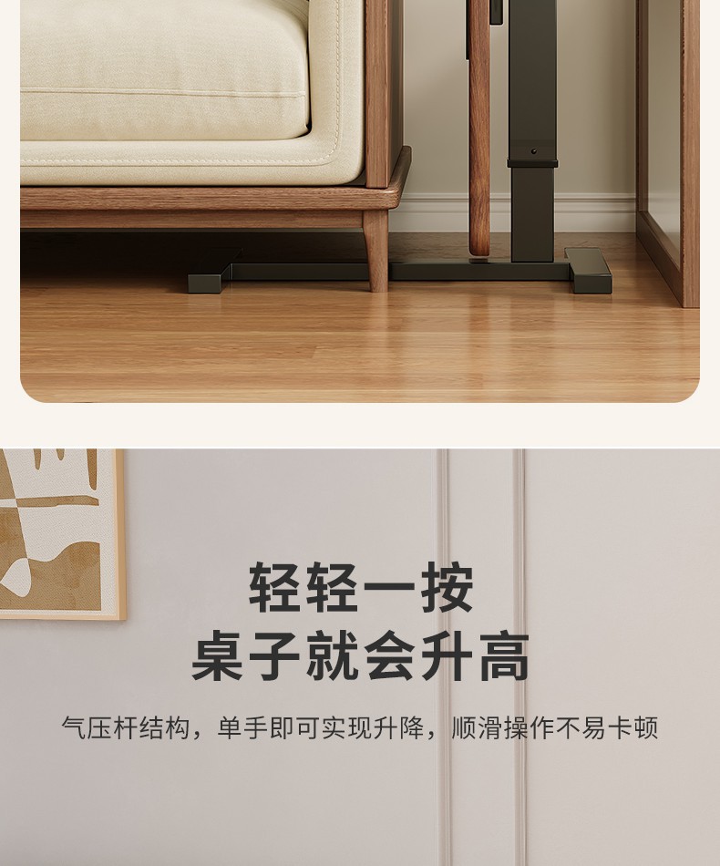 详情-18