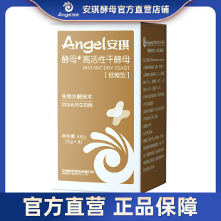 ������ĸ+���Ǹ߻��Ըɽ�ĸ6g*8��/�� ���ð����z�^�l�ͷ�