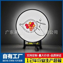 �A��ƽ����乤�Sֱ�N�������V����UV�zӡ����led���l��������