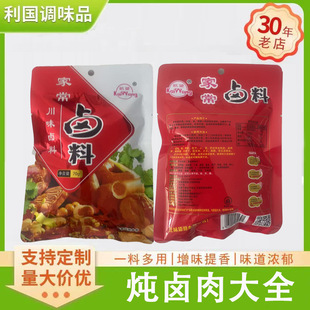 �P�����ڴ�ζ��ҳ��u�ϝ��u�ϰ��u�u���Z�i���i�^ţ���uˮ�{ζ��