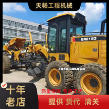 ����ԭ��ƽ�ػ��칤2153180��ó����XGGR215 grader��Ӧ
