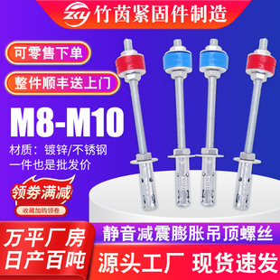 �S�Ҝp����Û���U��˨������{�L�C����ݽz���L���{�o���p����U