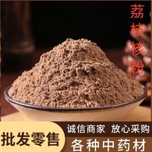 ��֦�˷���ș�����l�Fĥʏ�s��֦�˷۷��|��ā ���󃞻�