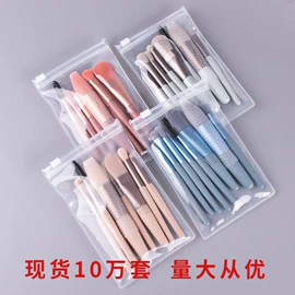 化妆刷、刷包;化妆工具套装