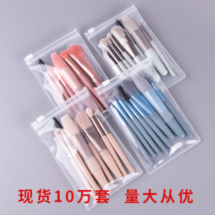 8 makeup brushes suit eye shadow blush foundation powder concealer mask brush small set portable beauty tools Cangzhou