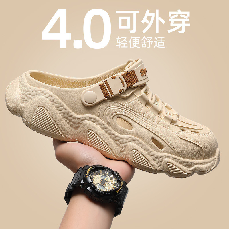 35-44洞洞鞋男款夏季外穿2025新厚底防滑宿舍沙滩eva运动耐磨凉拖|undefined