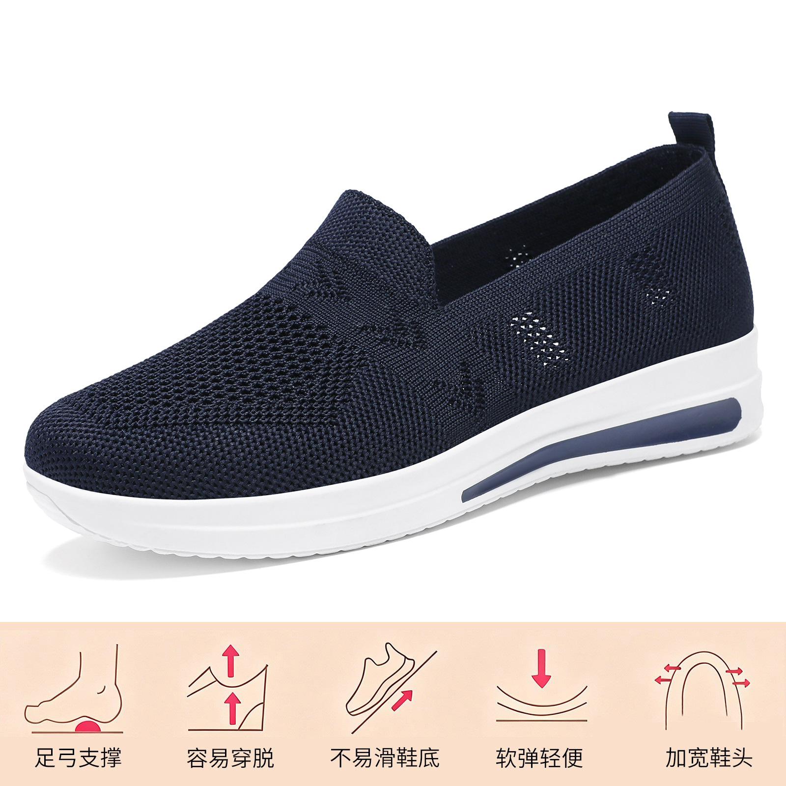 El Jin Seyuan| Zapatos de mujer zapatos multicolor de un pie zapatos de malla transpirables zapatos casuales con suela gruesa zapatos de sola suave