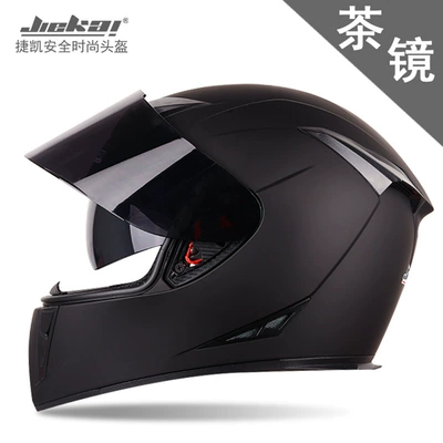 Motosiklet kaskı (dəbilqə) — Helmet - Unisex, All-Season - note-color-matches-tea-tinted-lenses-m