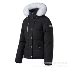 Palmmose #05 Women Fox Fur Hooded 3q Down Jacket