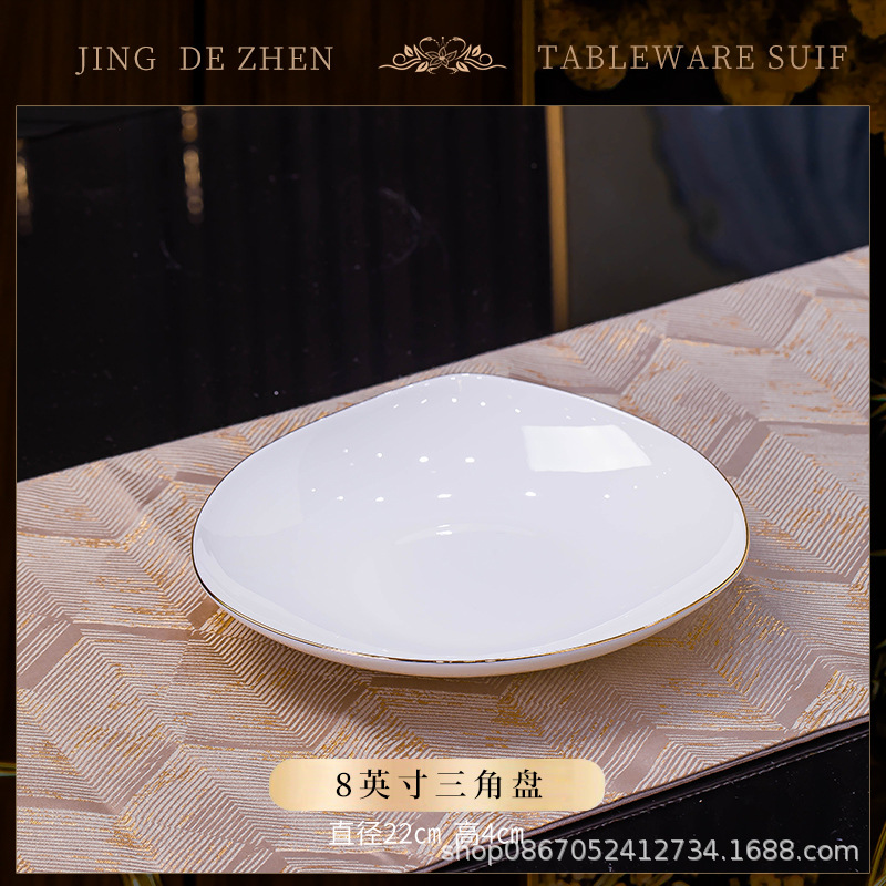 8inch 삼각 접시 1