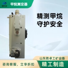 �����ʽ����y�����S�� �V�÷�������y���� CJG10����y����