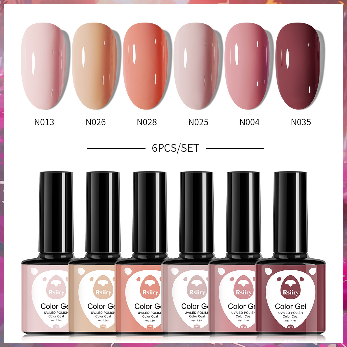 6-color nail polish glue suit popular color painted glossy cat eye UV phototherapy glue for nail salon