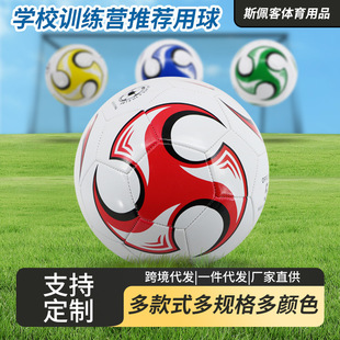 ���l�ӹ���ͯ������̖�o���С�W���ك��׃��@����PUܛƤ��ĥ5̖