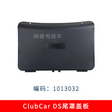 ClubCar�^��܇β���w���z�w1013032 ClubCar�ߠ�����܇���ֺ�ɫ�w