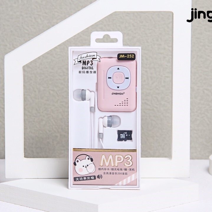 晶米彩JM-252ファッション2色角型外響カードmp3セットはメモリカードを送ることができます。|undefined