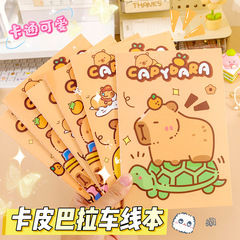 かわいいアニメのノートはノートを持っています。学生のメモ帳のプレゼントです。