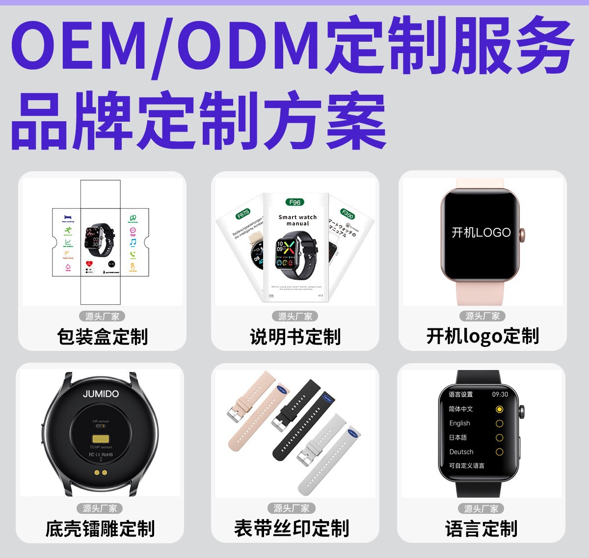 微信图片_20250711225326