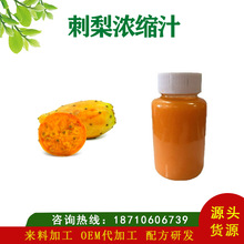 �����s֭ ����֭ ������֭ ��s����֭ ���󃞻݃r����h ���]