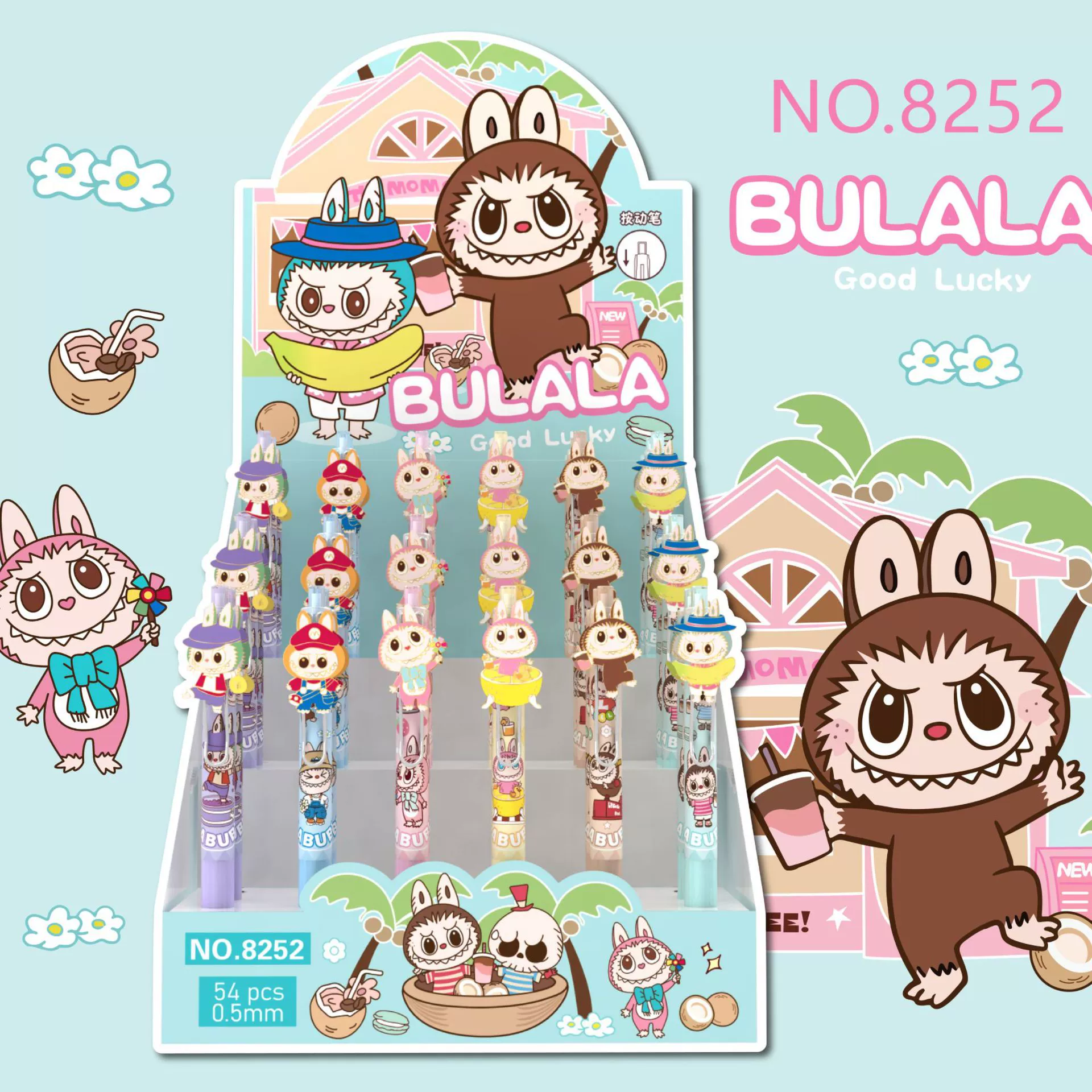  Cartoon slime for buttock skin, rollerball pen for elementary school students, cute stationery, Korean style, anti-stress