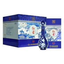 北京產紅星二鍋頭 52度500白酒  青花 藍花瓷 藍花十五 藍花二十
