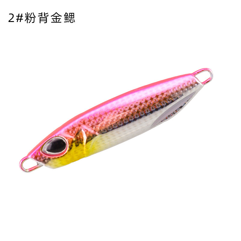 ルアー釣り用鉛製魚餌 10g15g20g25g40g ロングデュオ鉄板ベアプレートフック付き シャバチ・バス釣り用沈水餌|undefined