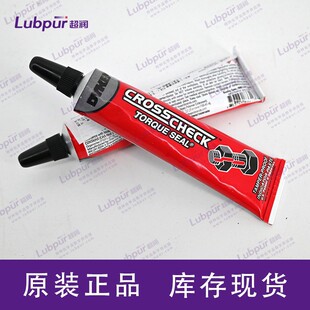 ITW DYKEM 83316 �˾��T�Ϙ�ӛ�P��ӛ����ӛīˮ �tɫ 1oz/֧