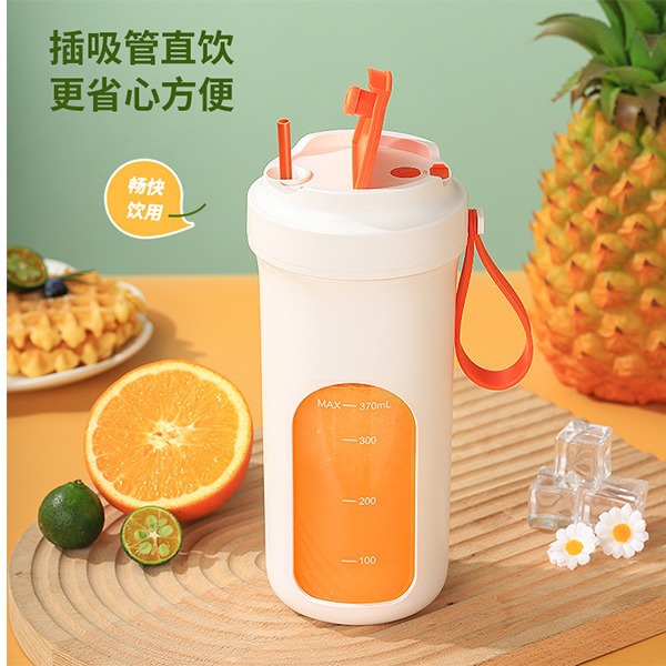 Household juicer portable juice cup multifunctional milkshake mixing cup, electric wireless charging can break ice fruit