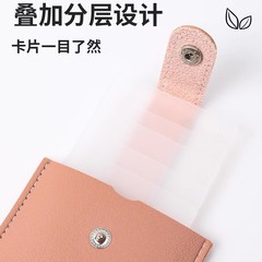 引き出し式マルチスロットIDカードホルダー、大容量IDカードと銀行カードホルダー、消磁防止、コンパクトで超薄型カードホルダー