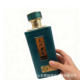 喷涂方形白酒果酒玻璃酒瓶方瓶烤花电镀瓶500ml加厚空酒瓶厂家