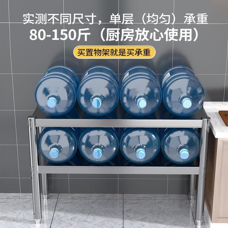 キッチンステンレススチールラックフロアスタンド多機能2段棚キッチン用品収納電子レンジラック|undefined