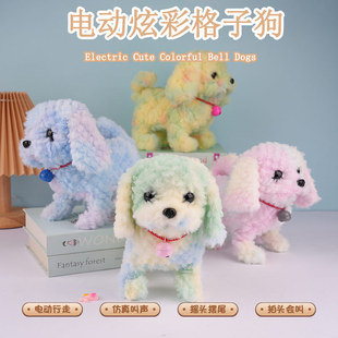 Stuffed Electric Bell Plaid Dog Can Run, Bark, Wag Its Tail and Nod, New Kidsren's Toy Doll Pet