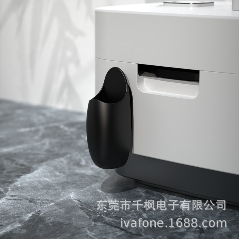 검은 밥숟가락 주머니