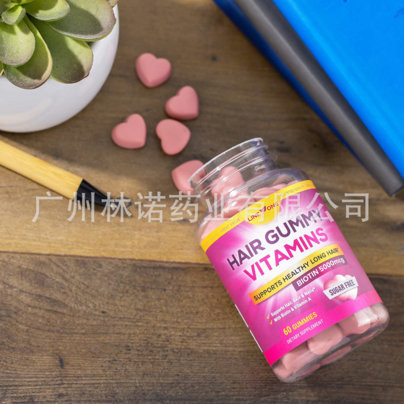 Hair Vitamin Gummy|Watermelon Flavor -60 Gummies Hair Vitamin Gummy|Watermelon Flavor -60 Gummies
