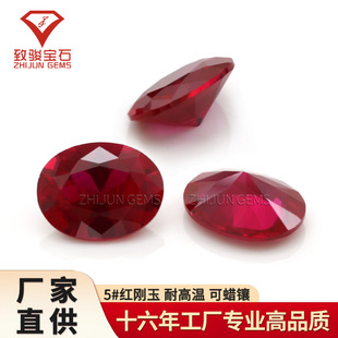 �E�A��5#�t������ʯ �ϳ�5̖�t�����μ�׌�ʯ����S�ҬF؛���l