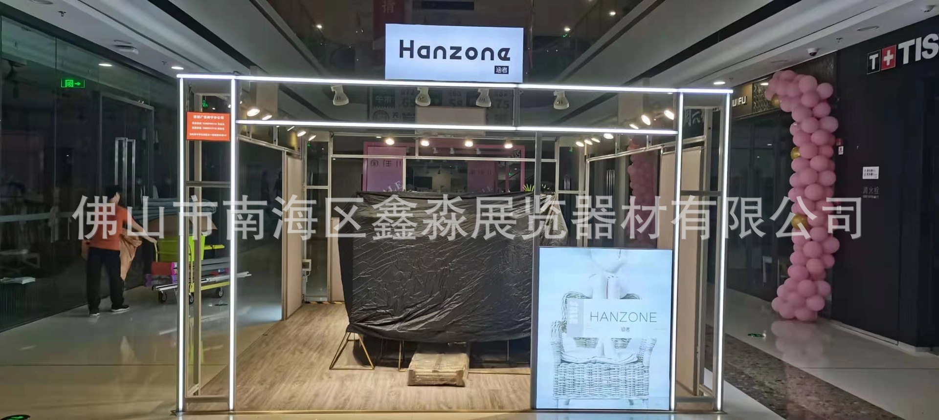 ������Ѳչչ̨������ײ�װ���䷽����װչʾ�ܷ�װ�̳�