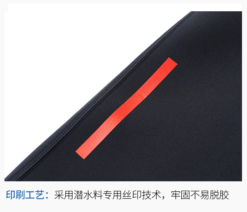 1,5 mm Neopren-Tauchanzug für Herren, zweiteiliger Langarm-Neoprenanzug für Damen mit Frontreißverschluss zum Speerfischen, Schwimmen und Surfen – Detail 24